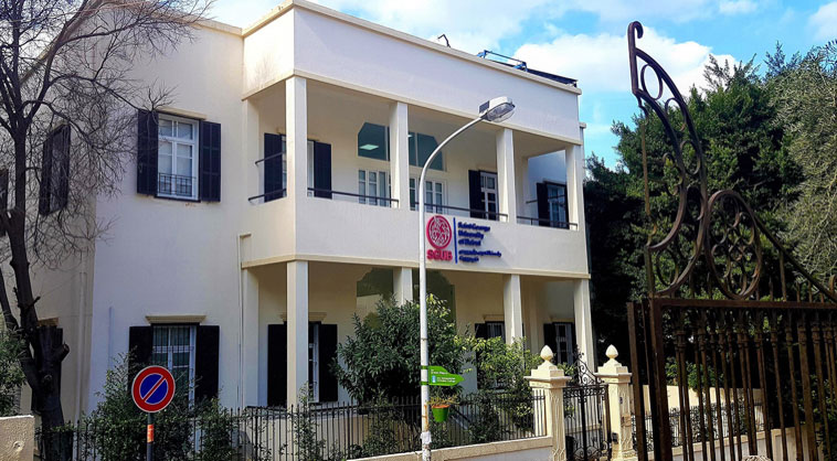 Saint George University of Beirut