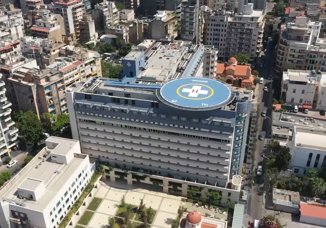 Saint George Hospital University Medical Center